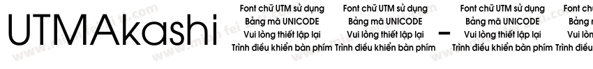 UTMAkashi 普通字体转换